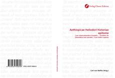 Portada del libro de Aethiopicae Heliodori historiae epitome