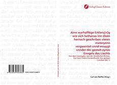 Обложка Ainn warhafftige Erkleru[n]g wie sich Sathanas Inn disen hernach geschriben vieren materyenn vergwentet vnnd erzaygt vnnder der gestalt eynes Enngels des Liechts