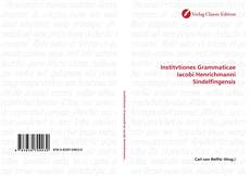 Institvtiones Grammaticae Iacobi Henrichmanni Sindelfingensis kitap kapağı
