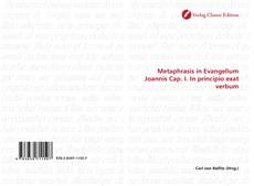 Capa do livro de Metaphrasis in Evangelium Joannis Cap. I. In principio exat verbum 