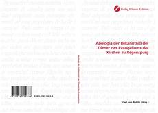 Capa do livro de Apologia der Bekanntniß der Diener des Evangeliums der Kirchen zu Regenspurg 