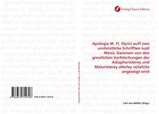 Portada del libro de Apologia M. Fl. Illyrici auff zwo unchristliche Schrifften Iusti Menii, Darinnen von den grewlichen Verfelschungen der Adiaphoristerey und Maioristerey allerley nützlichs angezeigt wird