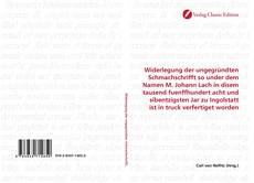 Capa do livro de Widerlegung der ungegründten Schmachschrifft so under dem Namen M. Johann Lach in disem tausend fuenffhundert acht und sibentzigsten Jar zu Ingolstatt ist in truck verfertiget worden 