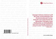 Capa do livro de Georgen Scherers Antwort auff die zwey unverschämpte und Ehrenschmähende Famos, Schandt und Lästercharten M. Alexanders Utzingers eines Predicanten zu Schmalkalden 