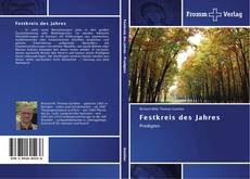 Bookcover of Festkreis des Jahres