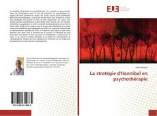 La stratégie d'Hannibal en psychothérapie的封面