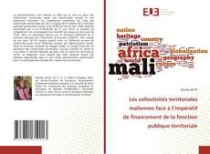 Portada del libro de Les collectivités territoriales maliennes face à l’impératif de financement de la fonction publique territoriale