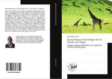 Dynamique et Écologie de la Girafe au Niger的封面