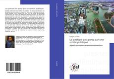 La gestion des ports par une entité publique的封面