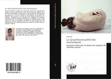 La (psycho)sexualité des anorexiques的封面