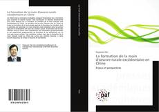 Borítókép a  La formation de la main d'oeuvre-rurale excédentaire en Chine - hoz