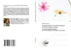Introduction à la sémantique différentielle unifiée的封面
