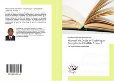 Manuel de Droit et Technique Comptable OHADA. Tome 2的封面