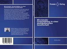 Bookcover of Missionaler Gemeindebau in einer multikulturellen Gesellschaft