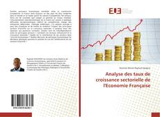 Обложка Analyse des taux de croissance sectorielle de l'Economie Française