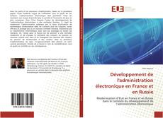 Portada del libro de Développement de l'administration électronique en France et en Russie
