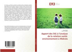 Обложка Apport des SIG à l’analyse de la relation santé-environnement à Meknès