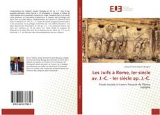Borítókép a  Les Juifs à Rome, Ier siècle av. J.-C. - Ier siècle ap. J.-C. - hoz