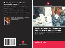 Mecanismos de proteção dos direitos dos credores的封面