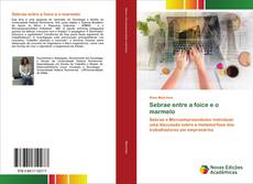 Copertina di Sebrae entre a foice e o marmelo