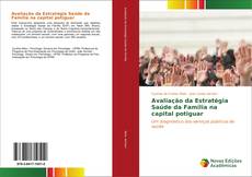 Обложка Avaliação da Estratégia Saúde da Família na capital potiguar