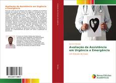 Обложка Avaliação da Assistência em Urgência e Emergência