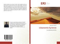 L'économie Syrienne kitap kapağı