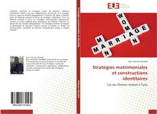Capa do livro de Stratégies matrimoniales et constructions identitaires 