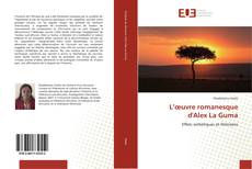 Capa do livro de L’œuvre romanesque d'Alex La Guma 