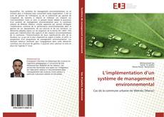 L’implémentation d’un système de management environnemental kitap kapağı