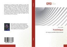 Обложка Fratchèque