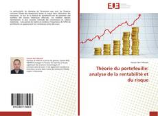 Bookcover of Théorie du portefeuille: analyse de la rentabilité et du risque