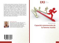 Capacité commerciale de la femme mariée的封面