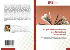 La professionnalisation des formateurs occasionnels的封面