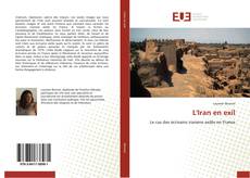 Bookcover of L'Iran en exil