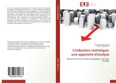 Bookcover of L'induction statistique: une approche d'analyse