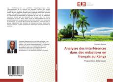Portada del libro de Analyses des interférences dans des rédactions en français au Kenya