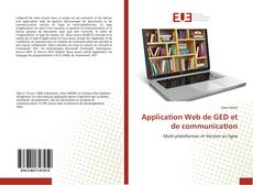 Application Web de GED et de communication的封面