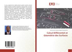 Calcul Différentiel et Géométrie des Surfaces的封面