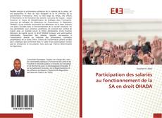 Portada del libro de Participation des salariés au fonctionnement de la SA en droit OHADA