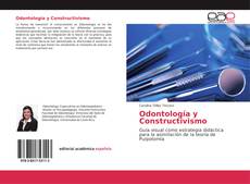 Odontología y Constructivismo的封面