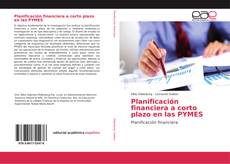 Обложка Planificación financiera a corto plazo en las PYMES