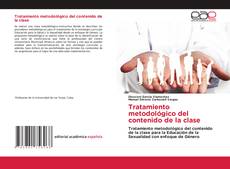 Обложка Tratamiento metodológico del contenido de la clase