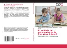 Обложка El análisis de personajes en la literatura infantil