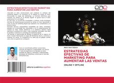 Обложка ESTRATEGIAS EFECTIVAS DE MARKETING PARA AUMENTAR LAS VENTAS