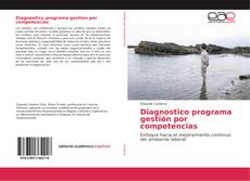 Обложка Diagnostico programa gestión por competencias