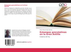 Portada del libro de Estampas grecolatinas en la Gran Antilla