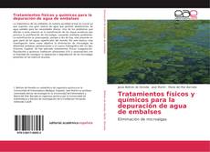 Copertina di Tratamientos físicos y químicos para la depuración de agua de embalses