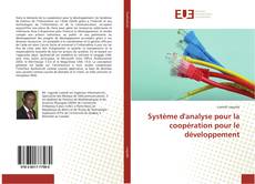 Обложка Système d'analyse pour la coopération pour le développement