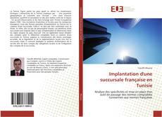 Bookcover of Implantation d'une succursale française en Tunisie